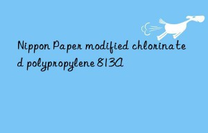 nippon paper modified chlorinated polypropylene 813a