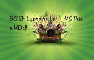 lupranate® ms pure mdi