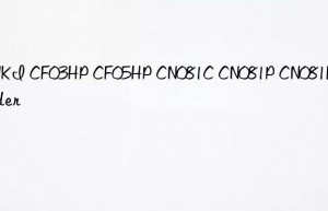 juki cf03hp cf05hp cn081c cn081p cn081e feeder