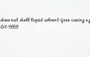 cashew nut shell liquid solvent-free curing agent gx-5653