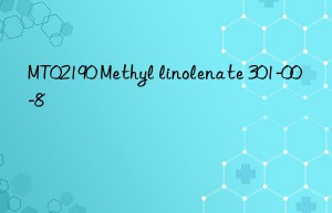 mt02190 methyl linolenate 301-00-8