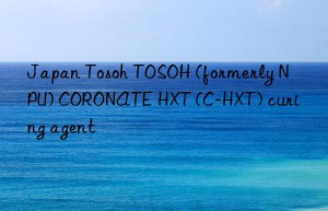 japan   (formerly npu) coronate hxt (c-hxt) curing agent