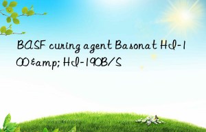 curing agent basonat hi-100 & hi-190b/s
