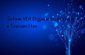 satron vdt differential pressure transmitter