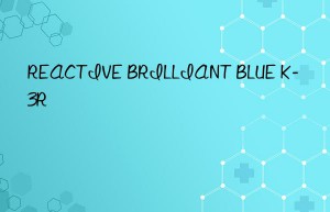 reactive brilliant blue k-3r