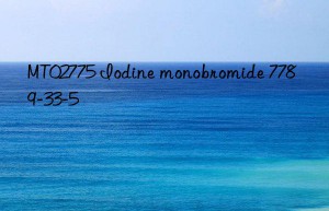 mt02775 iodine monobromide 7789-33-5