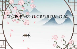 solubilized sulphur red 14