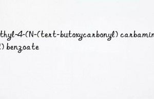 methyl-4-(n-(tert-butoxycarbonyl) carbamimidoyl) benzoate