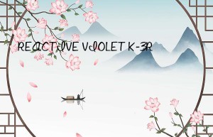 reactive violet k-3r