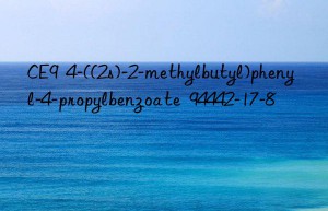 ce9  4-((2s)-2-methylbutyl)phenyl-4-propylbenzoate  94442-17-8