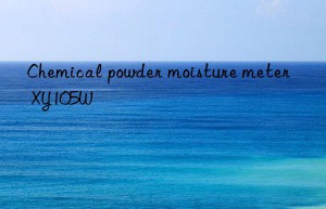 chemical powder moisture meter xy105w