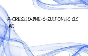p-cresidine-6-sulfonic acid