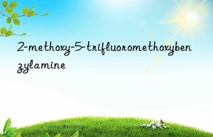 2-methoxy-5-trifluoromethoxybenzylamine