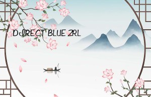 direct blue 2rl
