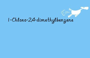 1-chloro-2,4-dimethylbenzene