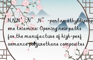 n,n,n’,n”,n”-pentamethyldipropylene triamine: opening new paths for the manufacture of high-performance polyurethane composites