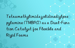 tetramethylimidazolidinediylpropylamine (tmbpa) as a dual-function catalyst for flexible and rigid foams