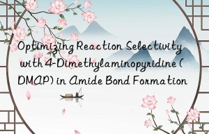 optimizing reaction selectivity with 4-dimethylaminopyridine (dmap) in amide bond formation