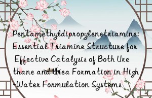 Pentamethyldipropylenetriamine: Essential Triamine Structure for Effective Catalysis of Both Urethane and Urea Formation in High-Water Formulation Systems