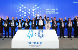 red avenue new materials and  cooperated with 100,000 tons/year pbat project to test run in the third quarter