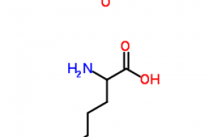 lysine acetate