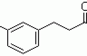 3-(3-trifluoromethylphenyl)propionic acid
