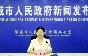 total investment is 5.02 billion!  shandong builds 120 000 tons of pbat + 60 000 tons of pbs!