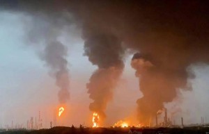sinopec shanghai petrochemical burst into flames!  latest progress