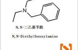 n,n-diethylbenzylamine