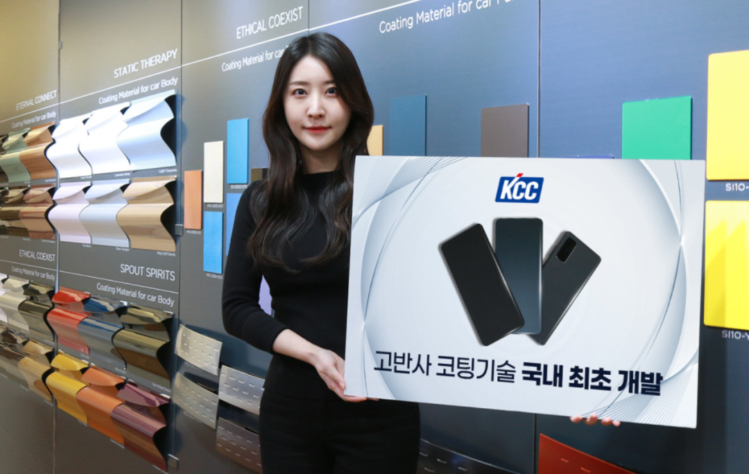 huanjunqi drama_20230322182501.png