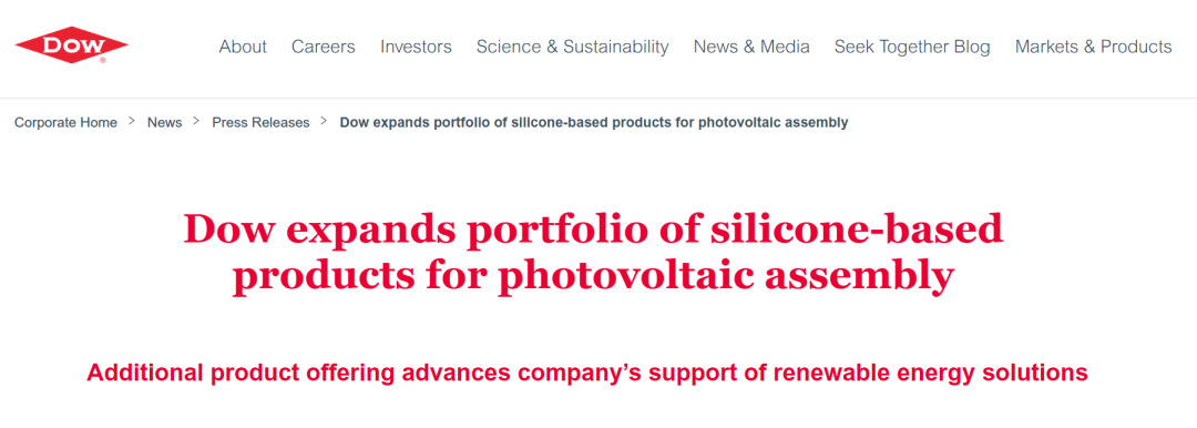 huanjunqi drama_20230313102011.png