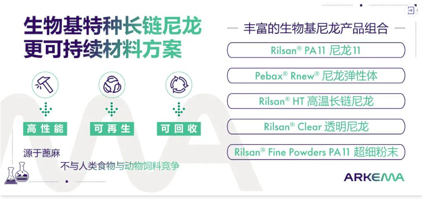 huanjunqiu drama_20230320161005.png