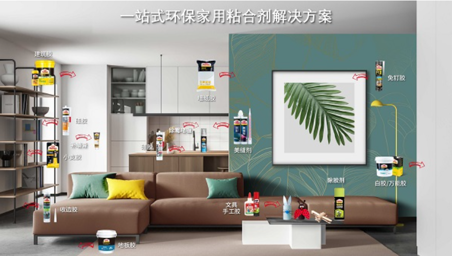 huanjunqi drama_20230308091526.png