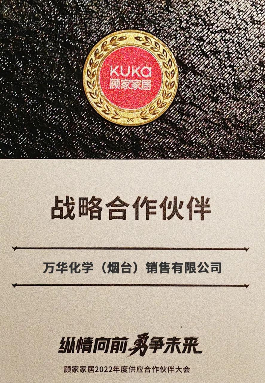 huanjunqiu drama_20230411110137.jpg