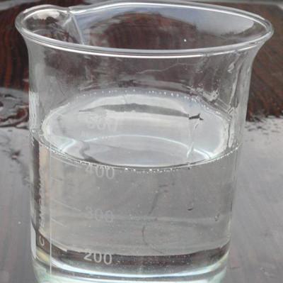 silane coupling agent silane coupling agent