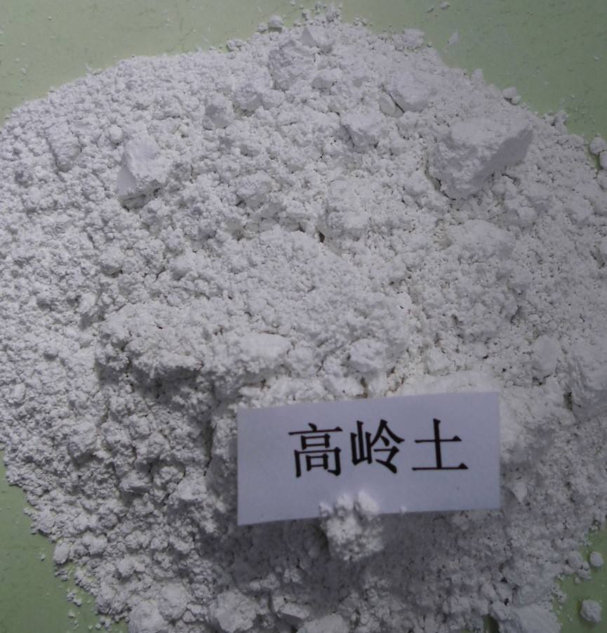 kaolin kaolin