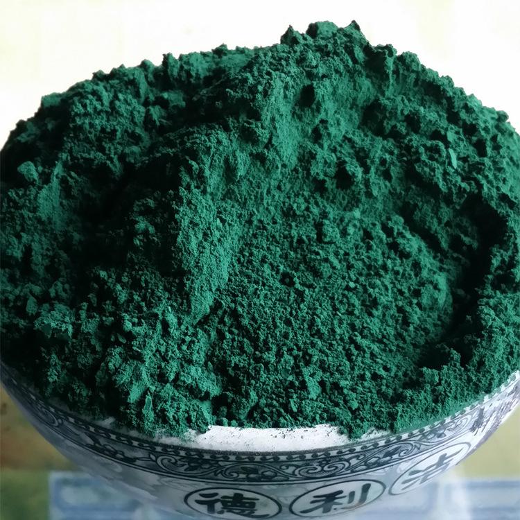 iron oxide green pigment iron oxide green pigment