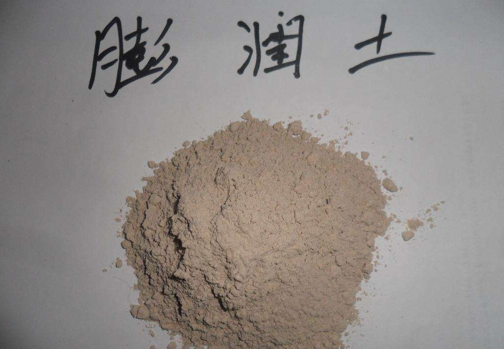 bentonite
