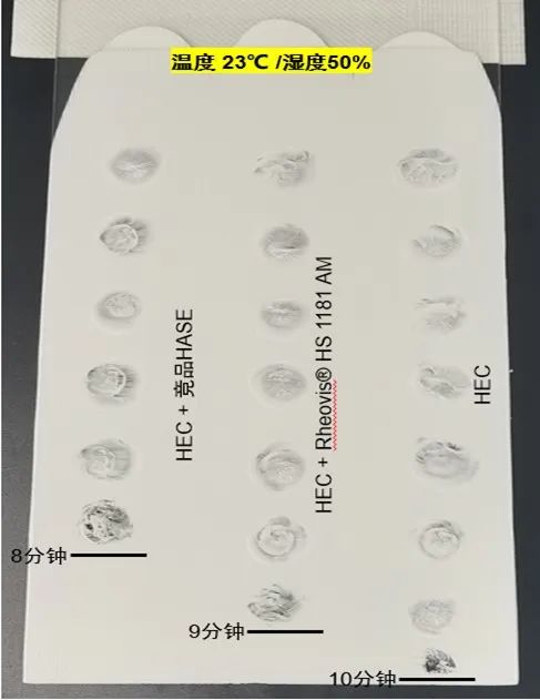 huanjunqiu drama_20230504114921.jpg