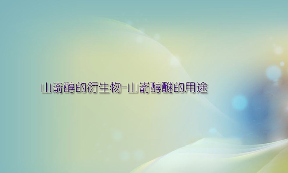 1546912190343120.jpg 1.jpg