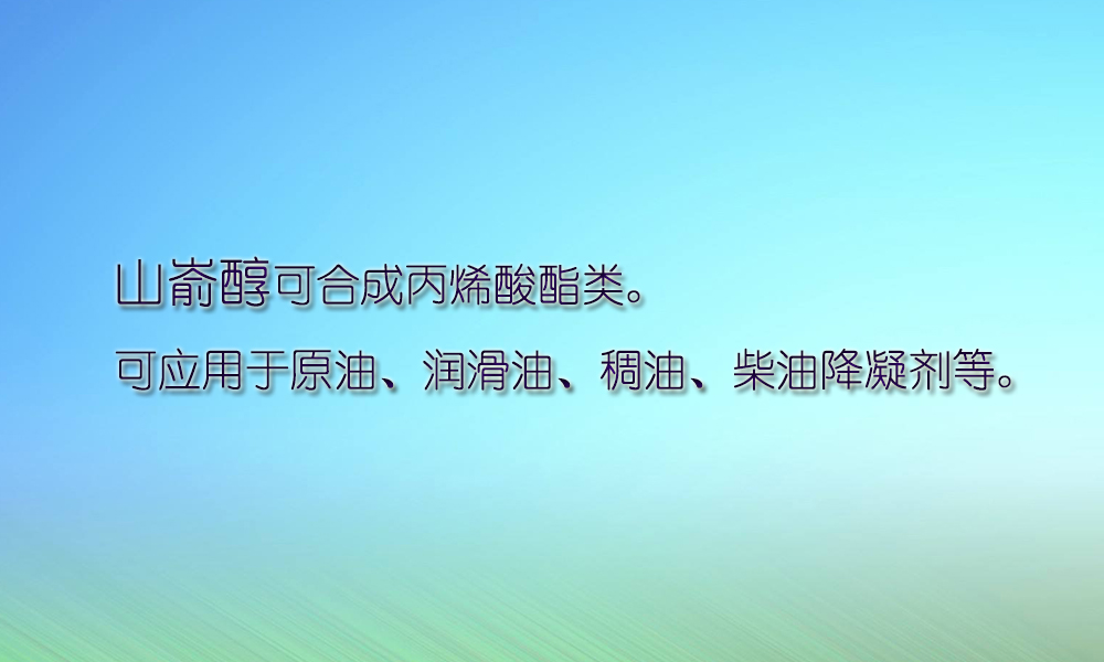 1546997114744748.jpg 2.jpg