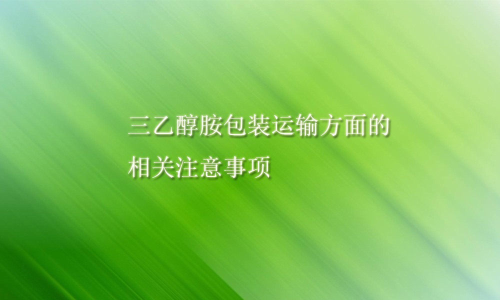 picture keywords picture keywords