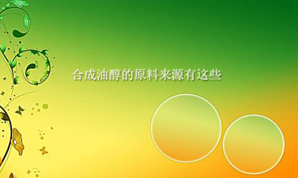 picture keywords image keywords