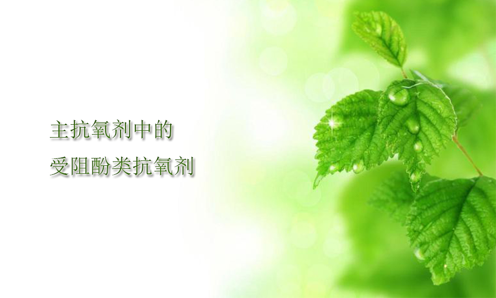 picture keywords picture keywords