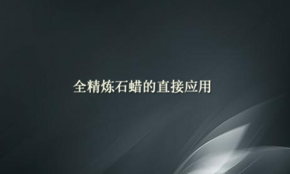 picture keywords image keywords