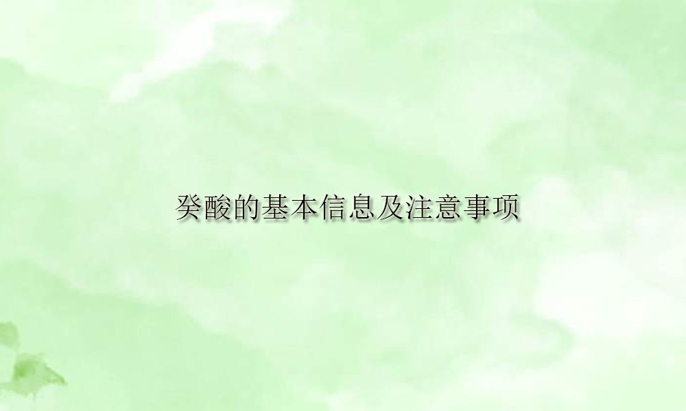 image keywords  