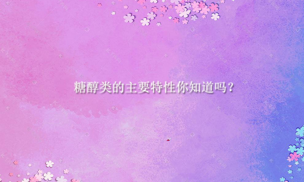 picture keywords image keywords