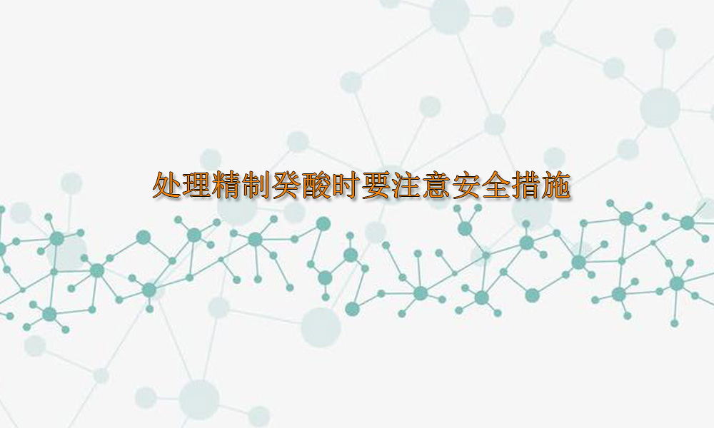 picture keywords image keywords