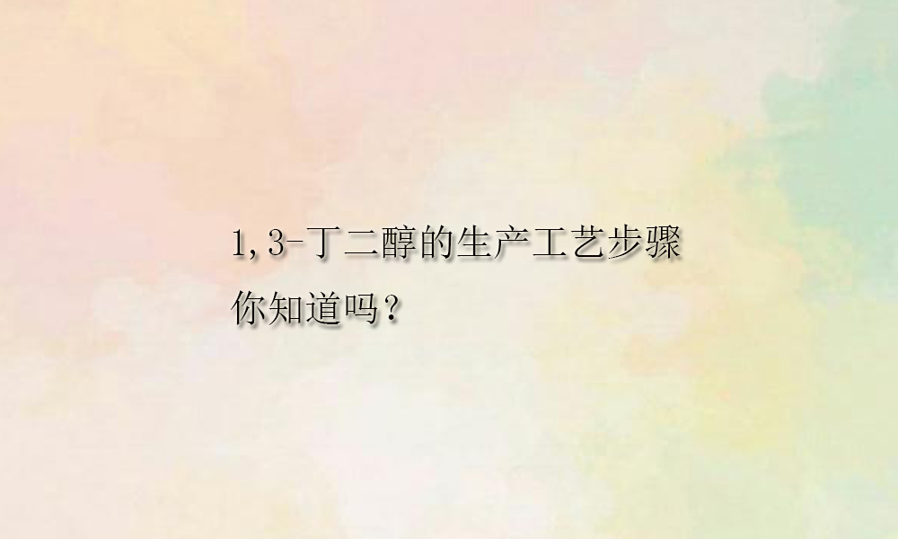 picture keywords image keywords