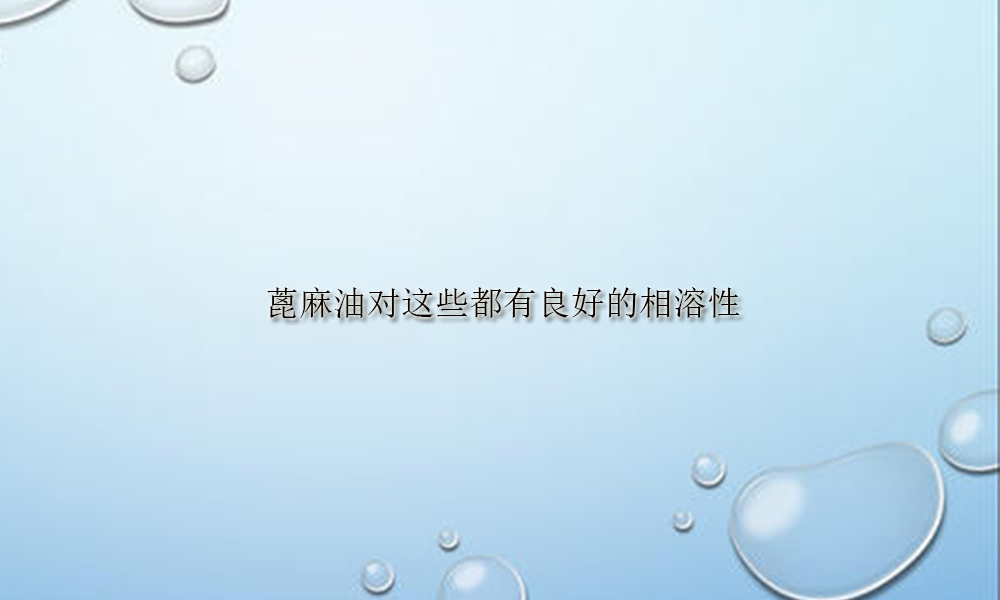 image keywords  